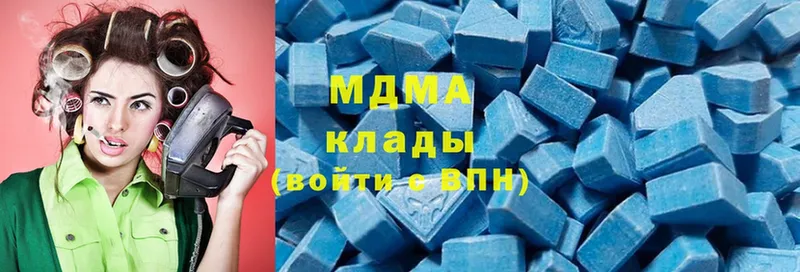 Купить наркотики цена Инза Cocaine  Alpha PVP  Гашиш  МАРИХУАНА  Амфетамин  Мефедрон 