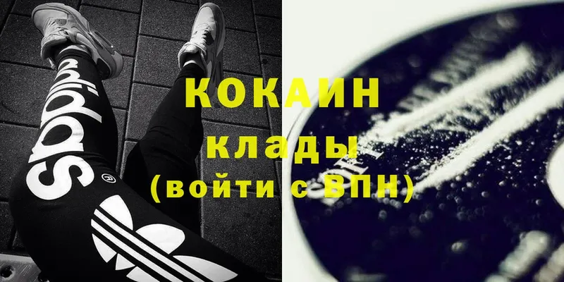 Cocaine Перу  купить закладку  Инза 